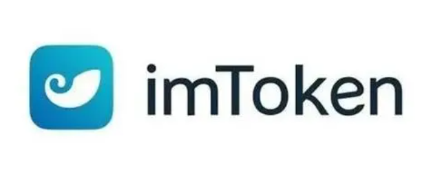 imtoken Logo